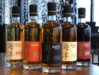 Kaiyo Whisky Tasting at Union Square W & S
